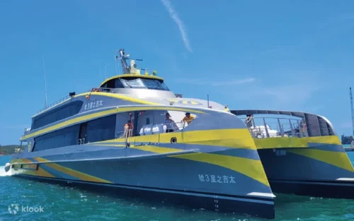 Modern passenger ferry arriving at Magong Harbor in the Pescadores