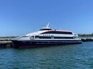 Chiayi to Penghu High-Speed Ferry