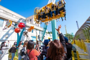 E-DA Theme Park