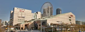 Miramar Ferris Wheel Taipei