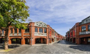 National Center for Traditional Arts