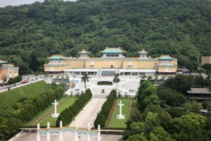 National Palace Museum Northern Branch Admission