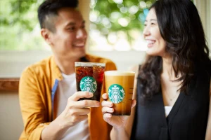 Starbucks Taiwan Drink Vouchers