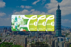 Taipei Fun Pass: Unlimited Attractions and Transport