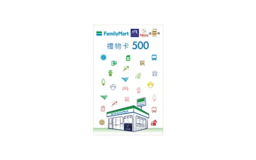 Fresh bento boxes and hot food at a Taiwan FamilyMart store