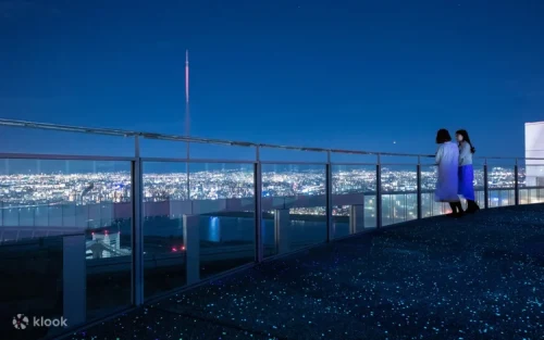 Futuristic glass and steel architecture of the Umeda Sky Building