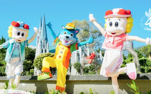 Thrilling family rides at Adventure Land in Taoyuan