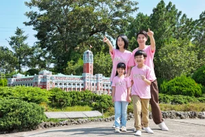 Window on World Theme Park