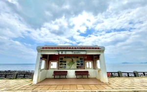 Yehliu, Jiufen, and Shifen Day Tour