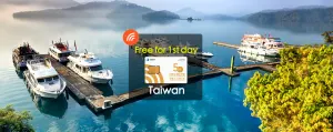 Taiwan 4G SIM Card with Airport Pick-Up
