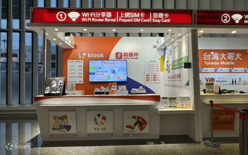 Taoyuan International Airport arrival hall pickup counter