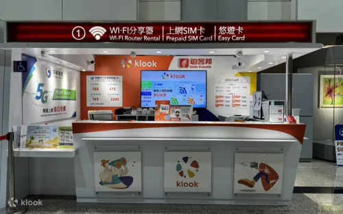 Exploring Kaohsiung city using convenient local bus services