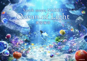 Xpark Taiwan Aquarium