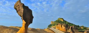 Yehliu Geopark
