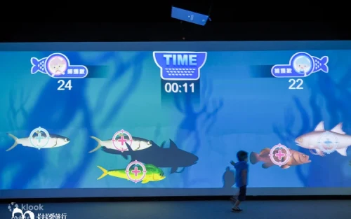 High-tech AR interactive marine exhibits in Yilan Suao