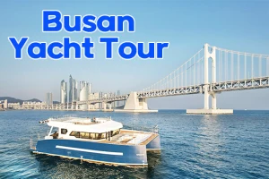 Busan Luxury Yacht Tour: Haeundae & Gwangalli River Cruise