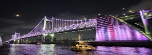 Premium Busan Yacht Tour: Haeundae to Gwangalli