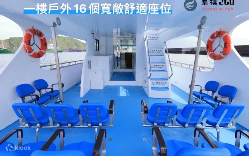 The modern Huaqi No.268 whale-watching boat sailing along Taiwan's East Coast
