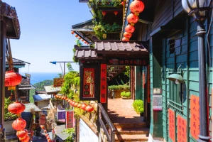 Jiufen Old Street, Heping Island & Keelung Night Market Day Tour