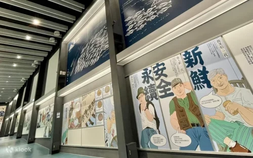 Interactive exhibits inside the 2021 Aquatic Products Comic Theme Hall