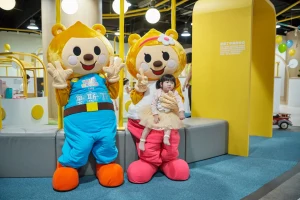 Austin Dreamland Kaohsiung