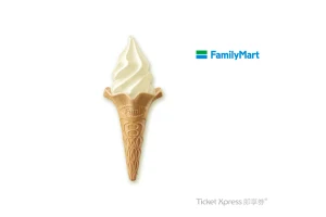 FamilyMart Let's Café eVoucher Taiwan