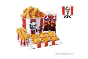 KFC Taipei eVoucher