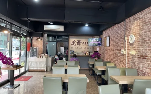 Michelin Bib Gourmand recognized dining in Kaohsiung