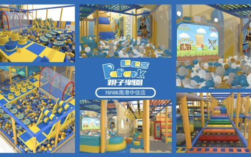 Children playing safely on the colorful slides at PaPark