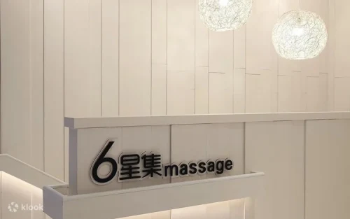 Elegant and calming spa interior designed for ultimate relaxation