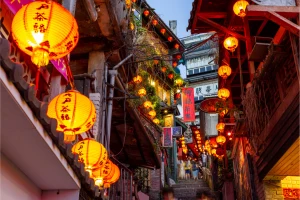 Taipei Jiufen, Houtong & Shifen Full-Day Guided Tour