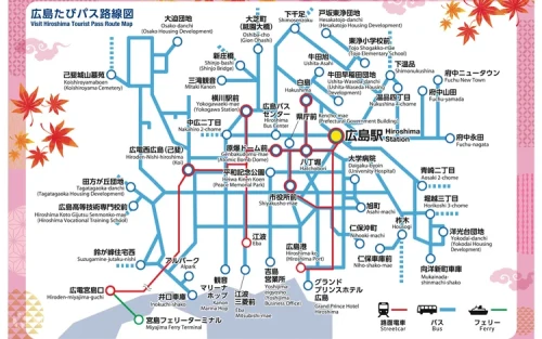 Hiroshima streetcar traveling through the bustling downtown area