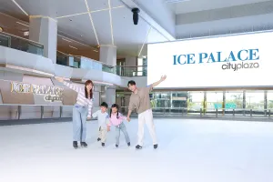 Cityplaza Ice Palace Indoor Skating Experience