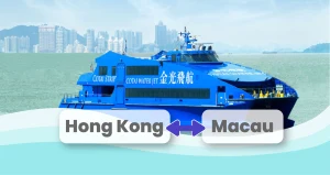 Cotai Water Jet Ferry: Hong Kong to Macau One-Way Ticket