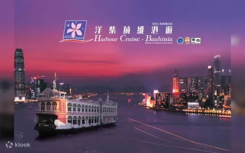 Delicious dinner buffet spread on the Harbour Cruise Bauhinia in Hong Kong.
