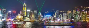 Harbour Cruise Bauhinia: Victoria Harbour Sightseeing & Dinner Buffet
