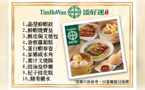 Exploring the revitalized heritage architecture of Tai Kwun