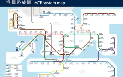Modern Hong Kong MTR train arriving at a bustling city station
