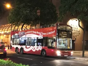 Hong Kong Open Top Sightseeing Bus Tour: Temple Street Route