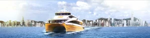 Hong Kong to Zhongshan Ferry Tickets