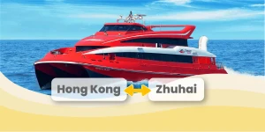 Hong Kong to Zhuhai High-Speed Jet Ferry
