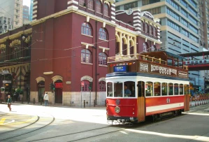 Hong Kong TramOramic Tour & Qipao Experience