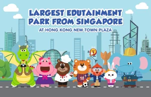 Kiztopia Hong Kong - New Town Plaza Indoor Playground