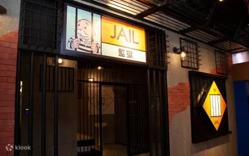 4DX immersive theater experience at Monopoly theme park