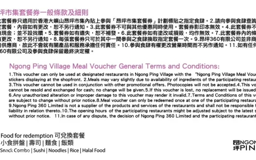 Travelers enjoying a scenic dining experience on Lantau Island