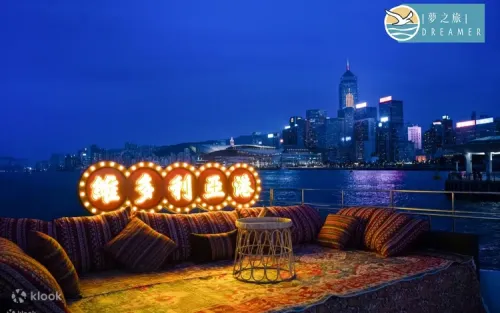 Spectacular Symphony of Lights laser show over the Victoria Harbour waters