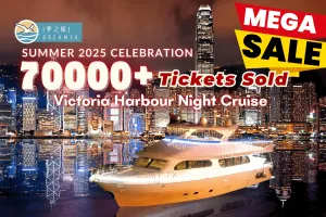 Victoria Harbour Luxury Night Cruise