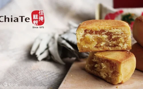 Flaky golden crust of a traditional Taiwanese pineapple cake