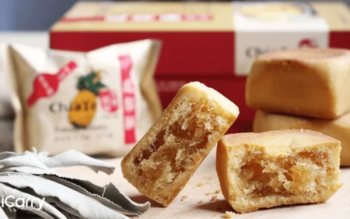 Convenient hotel delivery service for famous Taiwan souvenirs