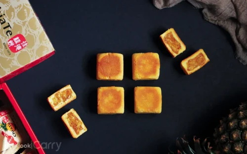 Freshly baked ChiaTe pineapple cakes packed for airport pickup